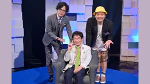 Episodio 22