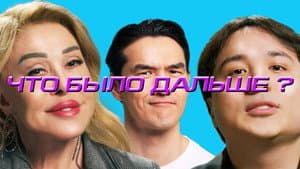 Episodio 6