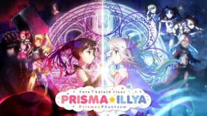 Fate/kaleid liner PRISMA ILLYA — foto 10