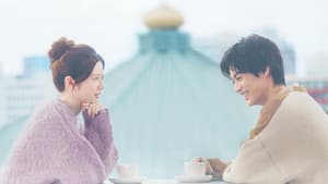 大きな玉ねぎの下で — foto 1