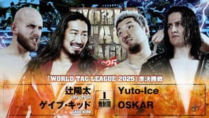 NJPW World Tag League 2025 - Day 16 — foto 1
