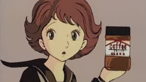 るんは風の中 — foto 1
