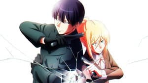 Love of Kill — foto 2