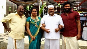 காதர்பாட்சா என்ற முத்துராமலிங்கம் — foto 4