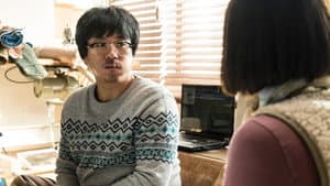 시인의 사랑 — foto 6