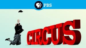 Circus — foto 1