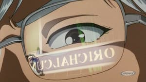 金田一少年の事件簿 殺戮のディープブルー — foto 11