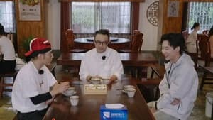 Episodio 11