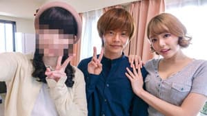 彼女に内緒で彼女の母ともヤってます… 浜崎真緒 — foto 1