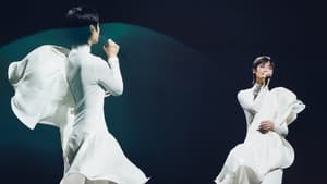 2024 李宇春周末愉快演唱会 广州场 抖音特别场 — foto 1