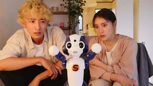 世にも奇妙な物語 '22秋の特別編 — foto 1