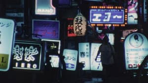 ヒデキ : 死霊の罠二 — foto 6