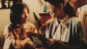 はつ恋 — foto 1