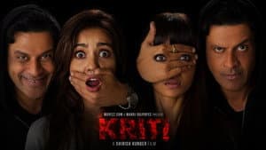 Kriti — foto 2