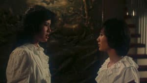 女子學校 — foto 3