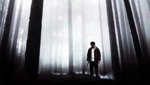 El aura — foto 3