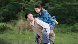 山楂树之恋 — foto 1