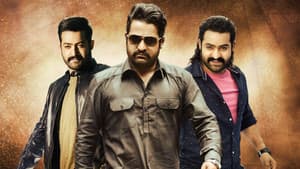జై లవ కుశ — foto 3