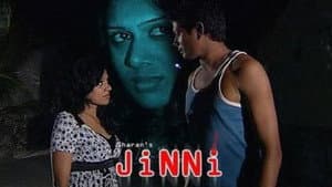Jinni — foto 2