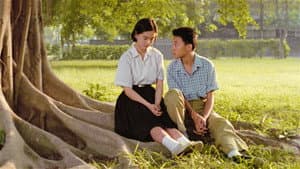 牯嶺街少年殺人事件 — foto 1