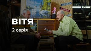 Episodio 2