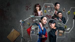 Escenario del crimen cero — foto 1
