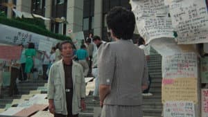 길소뜸 — foto 1