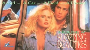 House of Sleeping Beauties — foto 1