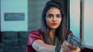 Raat Baaki Baat Baaki — foto 1