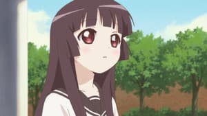 Achú