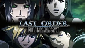 ラストオーダー -ファイナルファンタジーVII- — foto 1