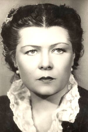 Валентина Кибардина