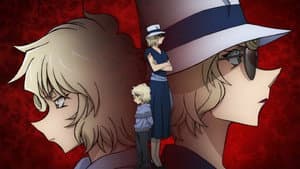 Detective Conan 24: La bala escarlata — foto 6