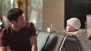 미안해 사랑해 고마워 — foto 1