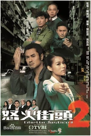 Temporada 2