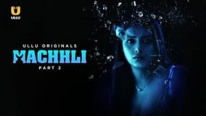Machhli — foto 6
