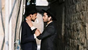 עיניים פקוחות — foto 3