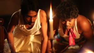 రాజు గారి గది — foto 1