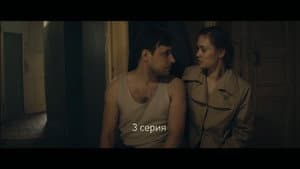Забытый — foto 3