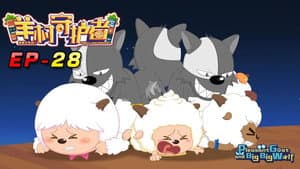 Episodio 28