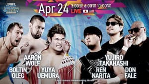 NJPW Road to Wrestling Dontaku 2026 - Day 3 — foto 2