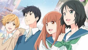 Omoi, Omoware, Furi, Furare — foto 2