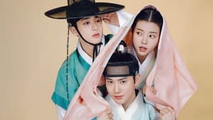 세자가 사라졌다 — foto 10