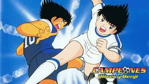 Super Campeones — foto 6