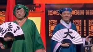 Episodio 4