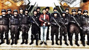 反诈风暴之不可饶恕 — foto 1
