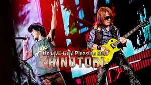 B'z LIVE-GYM Pleasure 2018-HINOTORI- TOUR DOCUMENTARY -Road to 20180921- — foto 1