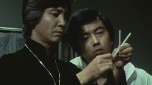 探偵神津恭介の殺人推理1 — foto 3