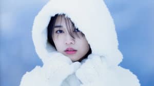 牧野真莉愛 ～真莉愛 二十歳～ — foto 1