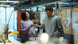 开心合伙人 — foto 5